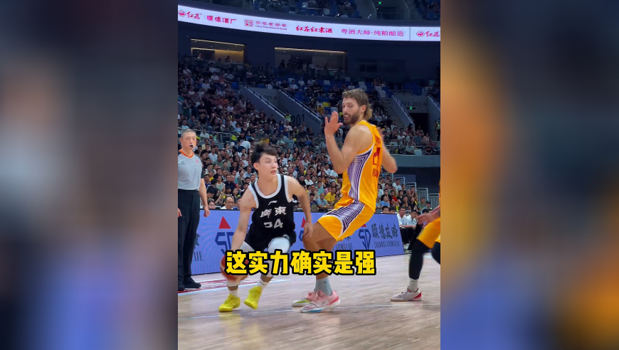 徐杰狂砍34分拯救球队，教科书级别小孩打大人简直杀疯了！