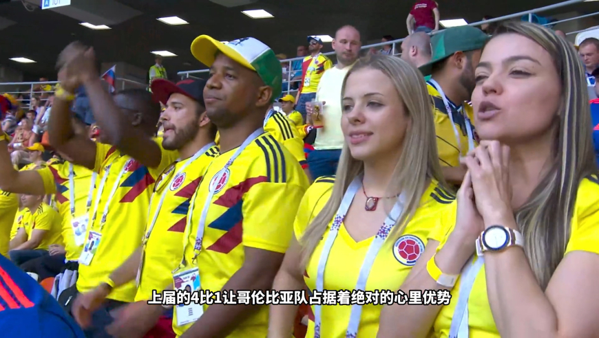 体坛记忆 | 2018年世界杯丨哥伦比亚-日本，亚洲足球与南美足球还是有差距
