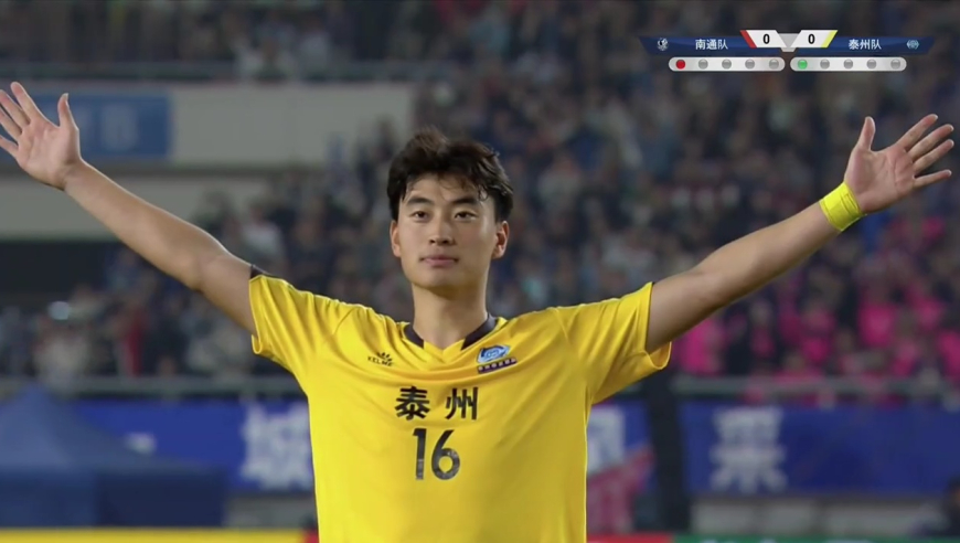 泰州战胜南通夺得苏超冠军，回顾点球大战全过程，太惊心动魄了！