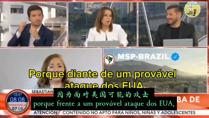 过于自信！马杜罗以为特朗普不会抓他，于是他却给了一半的民兵圣诞假期