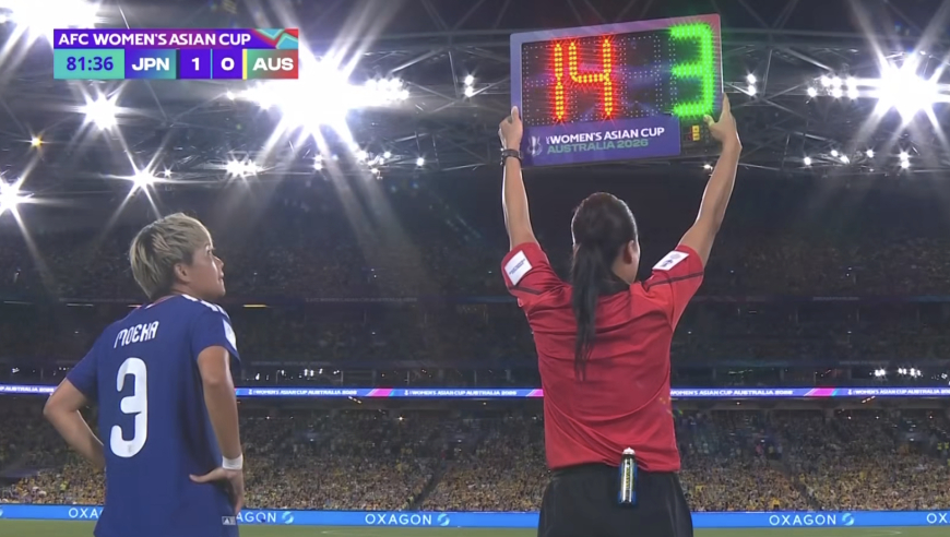 女足亚洲杯落幕！日本近4届夺3冠，只输给中国，水庆霞的含金量还在上升