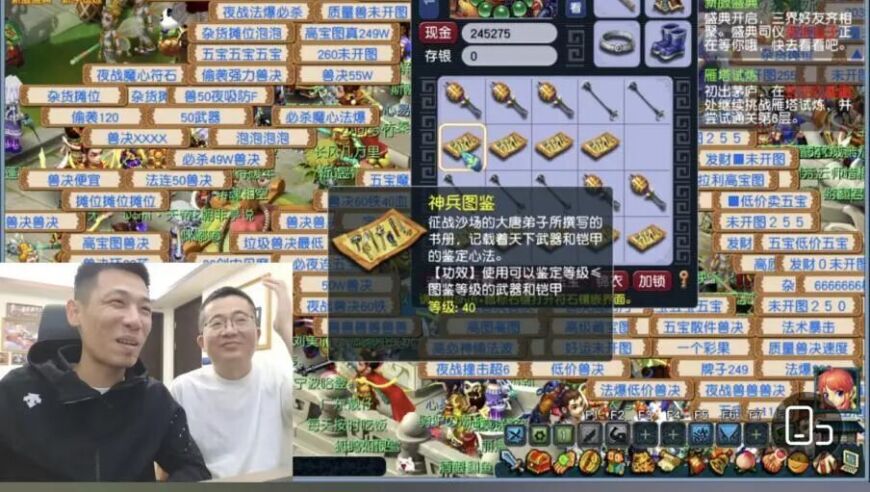 嗅到商机？旭旭宝宝新区动向曝光，打造市场要变天？