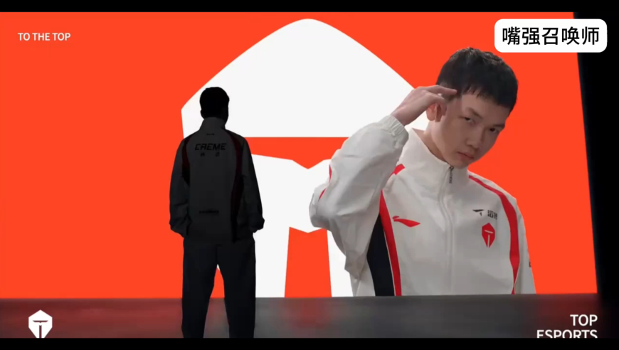 LOL24日赛事：LPL季后赛首日开打！京东滔搏神人对局打满bo5