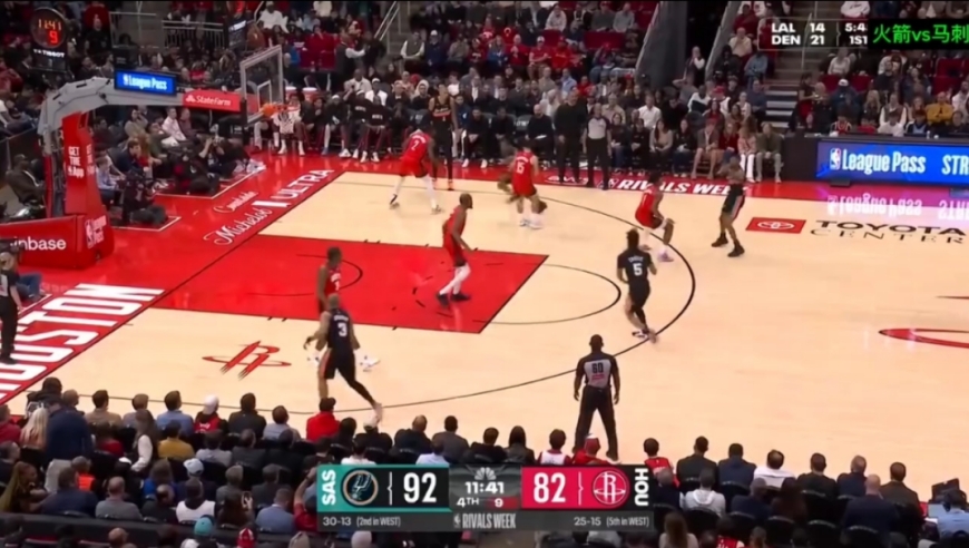 全场起立欢呼！火箭vs马刺决胜时刻：谢泼德连砍关键8分逆转比赛