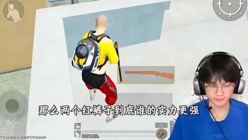 和平精英：时隔多日,师徒大战再次开始,双方都是红裤子谁才能拿下冠军呢？让我们拭目以待