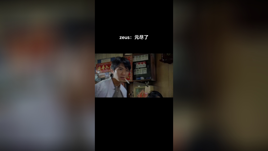 英雄联盟：faker：三连冠你不要了