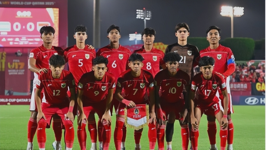 U-17亚洲杯与中日同组，印尼国内对抽签结果感到失望：&ldquo;将面临严峻考验&rdquo;