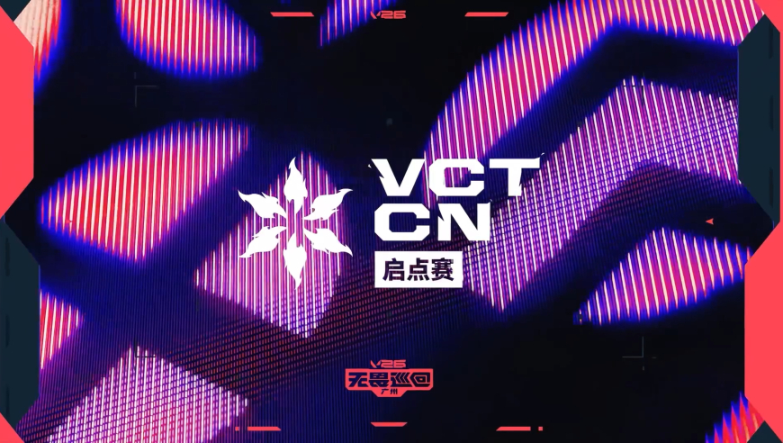 以进为退寸步不让 yosemite化身铜墙铁壁怒斩ACE | 第三日