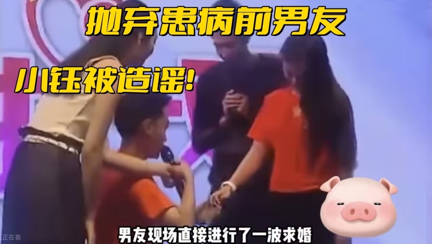 小钰分手后被造谣：抛弃患病前男友，Kiin回应Bin哥打爆言论