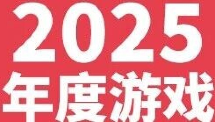 &ldquo;瓦学弟&rdquo;库克现场纪念无畏时刻，新英雄维斯首曝