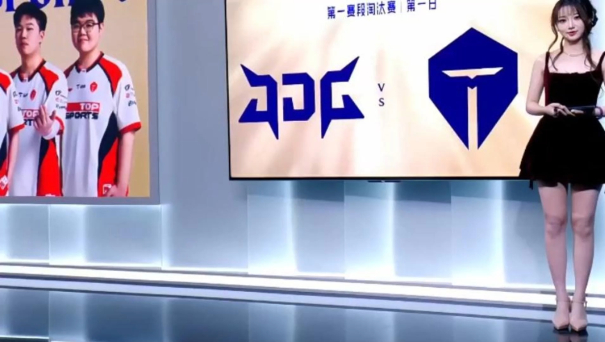 JDG上野辣眼睛配合，369丝血没死，UZI：JDG这是失了智啊