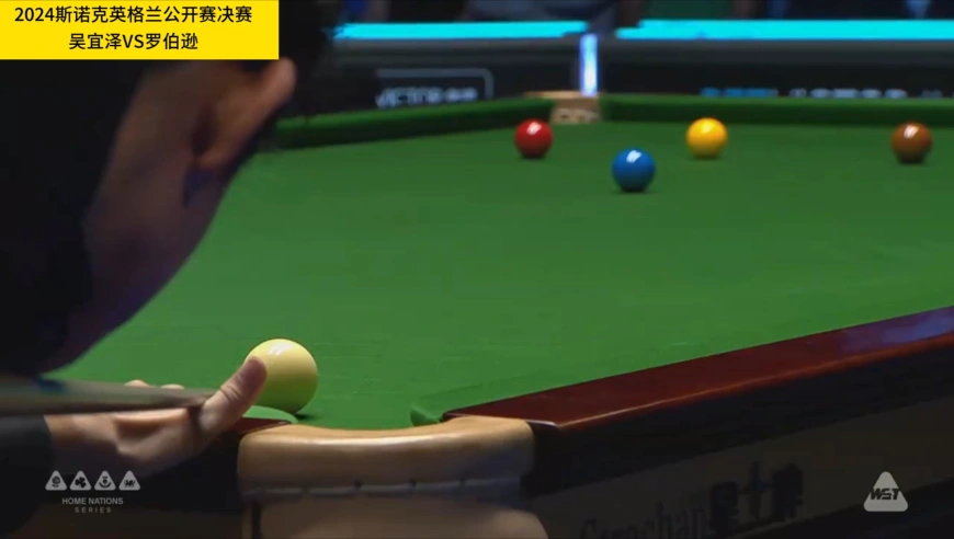 天赋具象化！吴宜泽无解准度强行上手，火力全开无惧希金斯