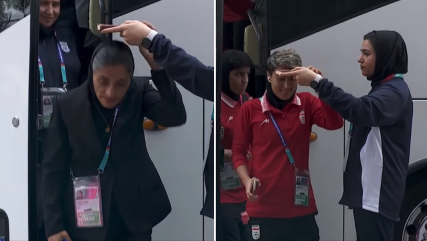 赛前特别仪式！伊朗女足从《古兰经》下方走过，祈求迎战澳大利亚好运