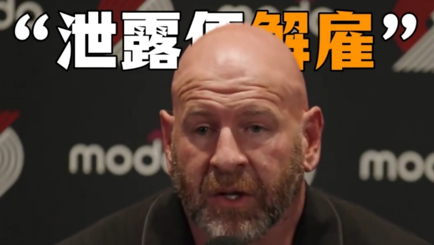 试训画面为何保密？杨瀚森如何征服球队，带你解析开拓者试训内容