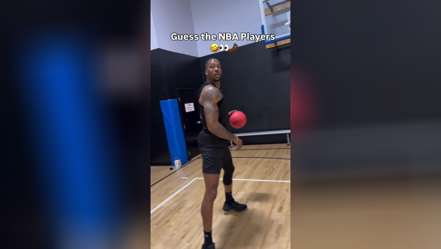 耍宝还得看你！霍华德搞笑模仿NBA球员：猜猜他们是谁？