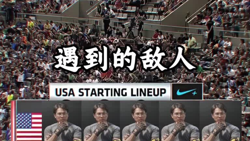 暗区突围：你遇到的队友和敌人