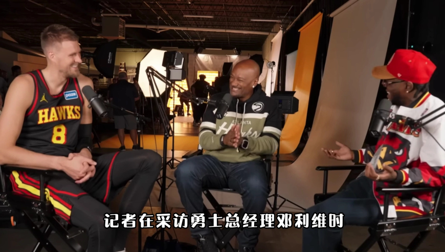 邓利维的愚蠢，真的是超出想象