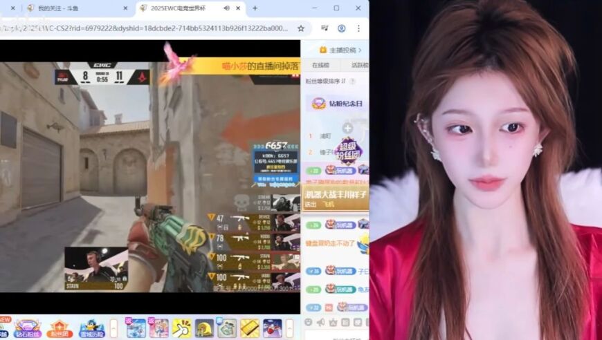 女主播热舞助力电竞战队逆袭，获胜后直播间被封，网友：还我晃圣