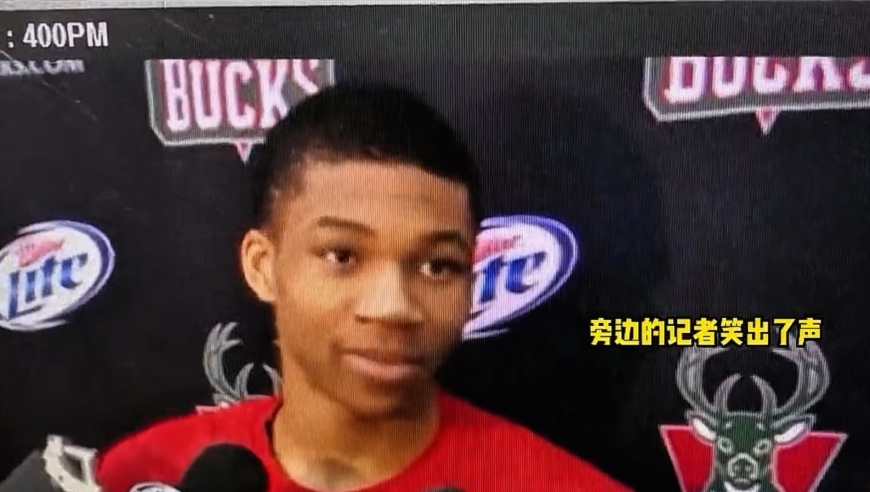真的会有nba球员连一双球鞋都买不起吗？他曾捡队友丢掉的球鞋穿