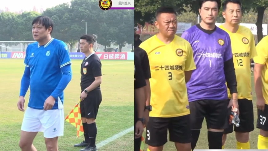 前恒大旧将双响！老甲A范志毅魏群领衔全明星阵容，四川全兴0-3上海