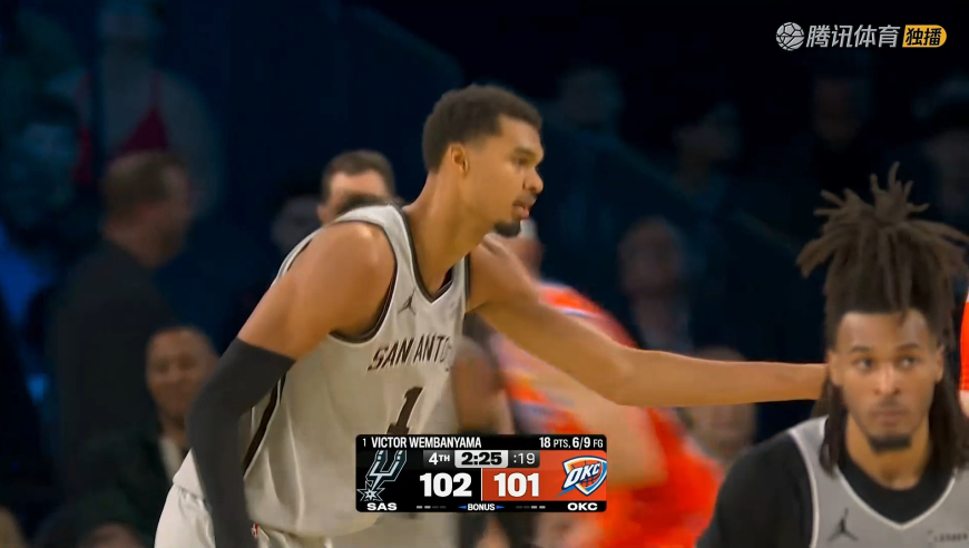 少林功夫？文班强造犯规+被切球后二次拿球极限跳投得分