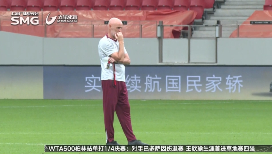 足协杯再演申城德比 海港连续征战体能无忧