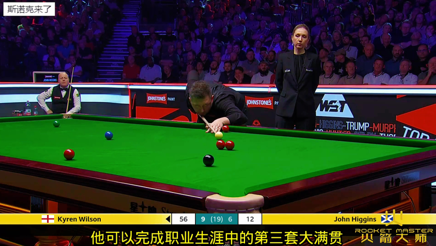 十年磨一剑！囧哥10-6击败希金斯，拿下大师赛首冠