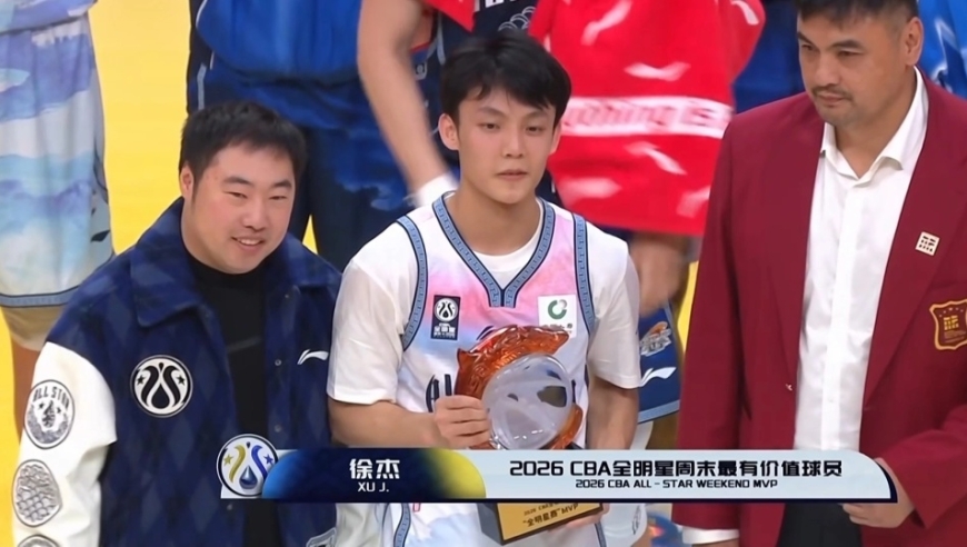 徐杰和他的MVP之夜，未来的他，会走向何方？