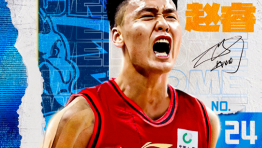 2分钟解读！CBA16队44人巨变，10位“球星”交易有点不可思议