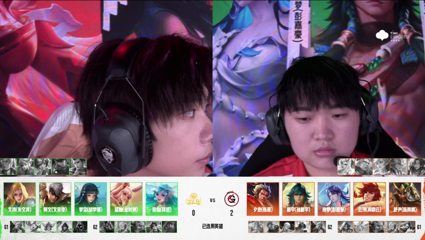 2025年K甲夏季赛（常规赛第二轮）WEEK6 DAY3  深圳宝安KLG vs JLY_3