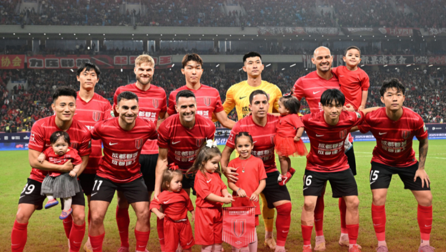 成都蓉城争冠失败！大量球迷官方微博下怒喷管理层：简直荒谬