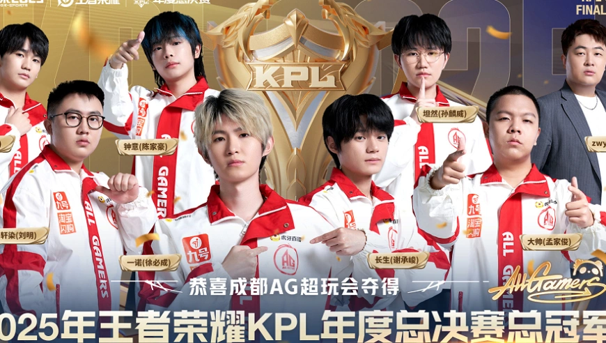 一诺FMVP皮肤选戈娅引热议，道崽粉丝生气了，直言要留给道崽