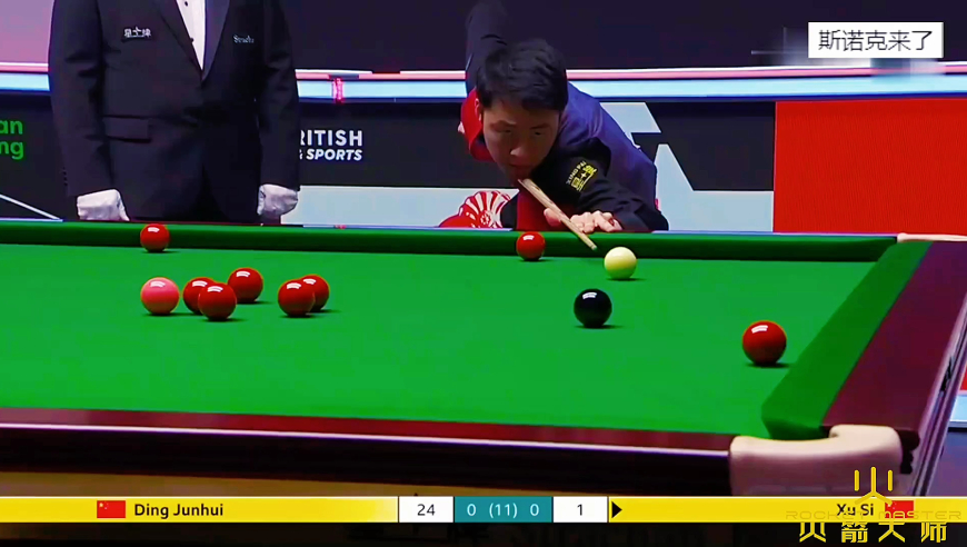 2025英锦赛，丁俊晖火力全开，超级翻袋霸气清台，拿下开门红