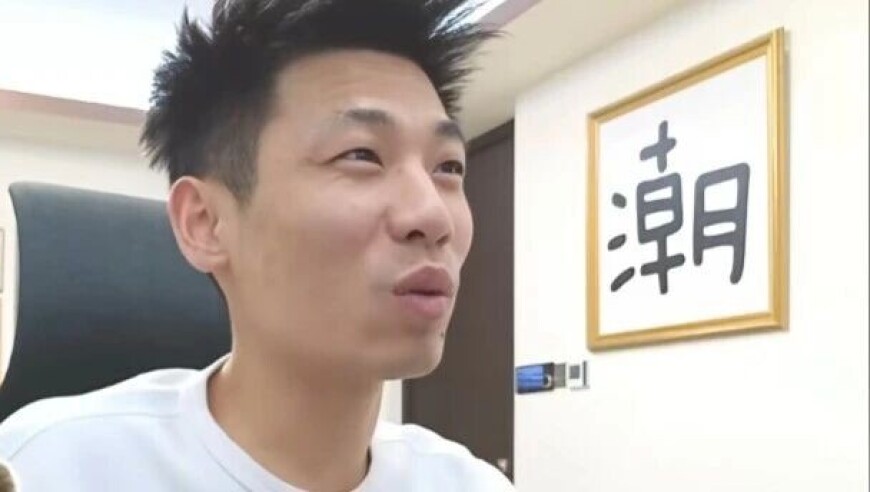 旭旭宝宝老王拖欠工资，直播间秒变&ldquo;公堂&rdquo;？讨薪真相来了