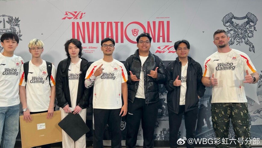 彩六邀请赛：WBG四连胜锁定小组第一，直通淘汰赛胜者组八强