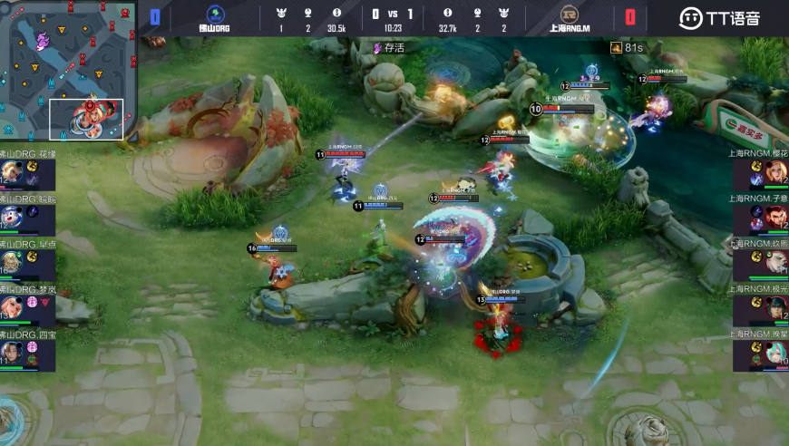 【精彩集锦】玖熙(敖语思涵)海诺时沙回溯一念永恒 梦岚(彭俊岚)孙权横舟锁链业火焚天