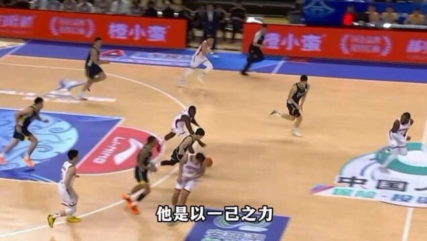 炸裂表现成晋粤大战主角，七年给足机会却依旧原地踏步的张皓嘉