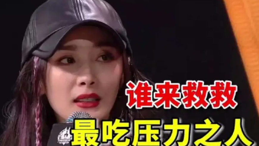 打王者压力大的时候 不妨看看杨幂