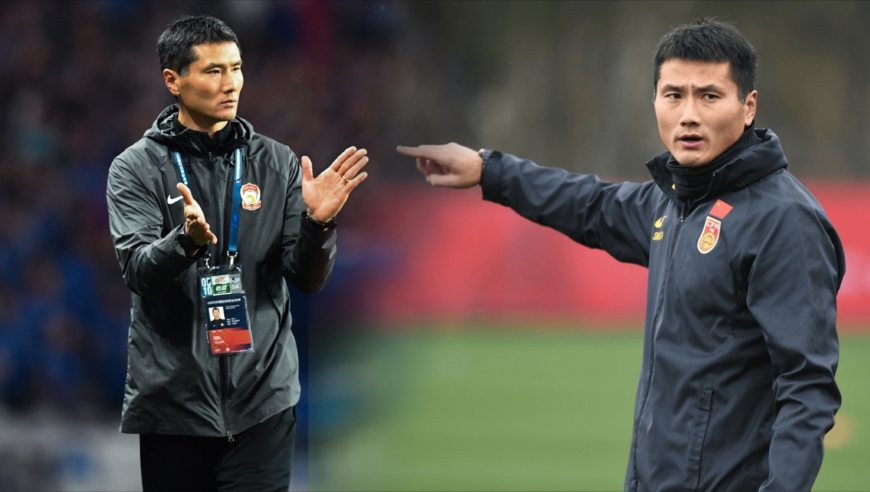 风暴眼 | 全球选帅是打掩护？国足新帅，为什么是资历尚浅的邵佳一