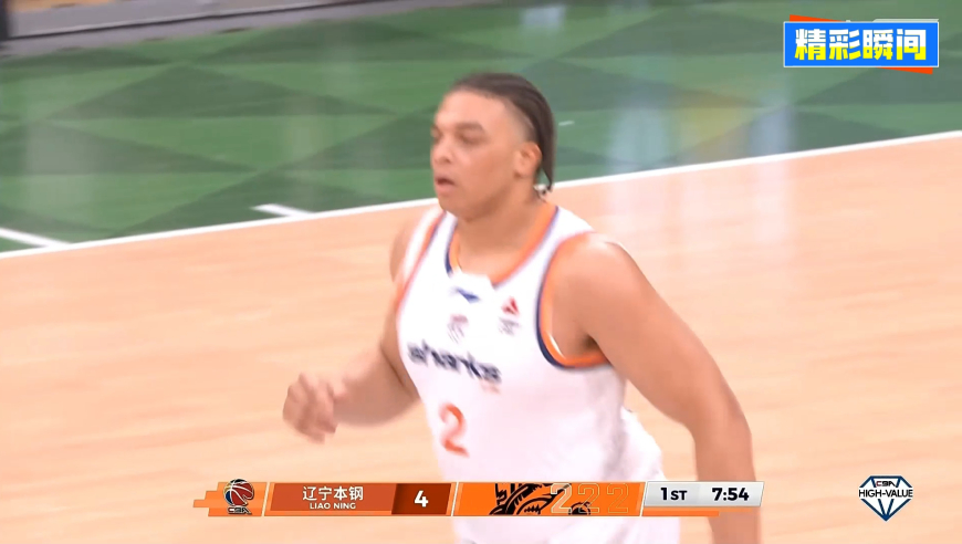 开场就打爆？洛夫顿无所不能张镇麟暴扣 上海10-0欲打崩辽宁