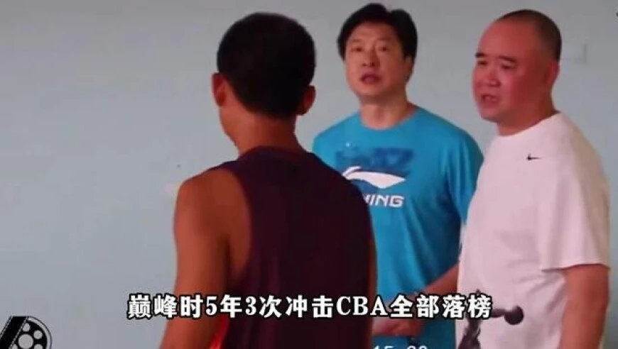 南京同曦试训曹芳，34岁“果子哥”有望圆梦CBA