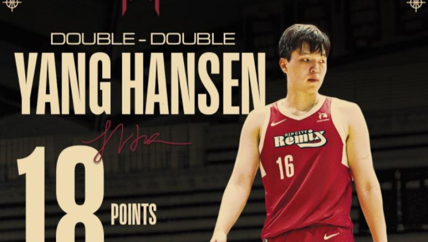 热搜第1，杨瀚森两双！开拓者18小时再次官宣，斯普利特遭质疑！