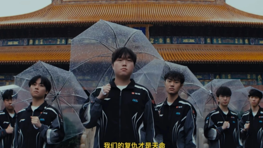 绝境偷家！BLG险胜VKS保留火种，Knight妖姬杀超神！