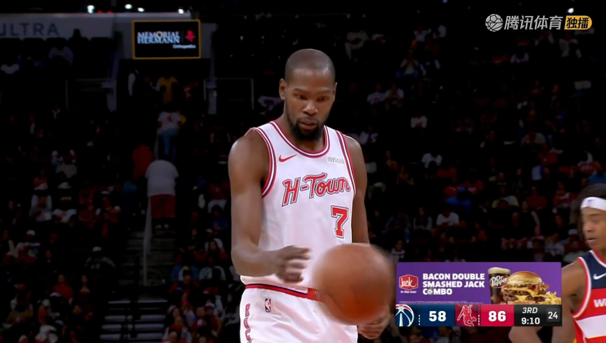 精彩连线！申京隔两人送出妙传 助攻阿门空切双手暴力隔扣乔治