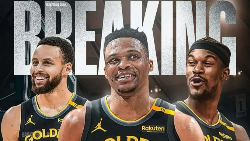 曝交易！威少有望转会！NBA又一支重建球队