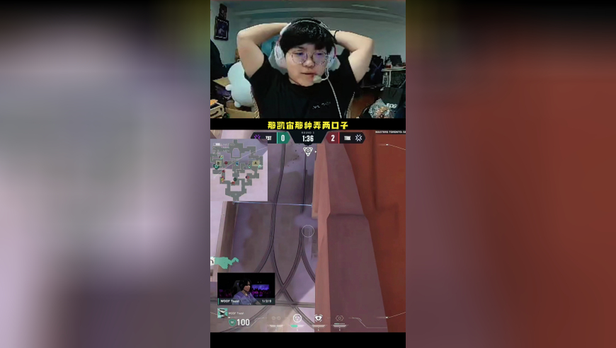球球看新地图“盐海矿镇”，你觉得适合什么阵容？