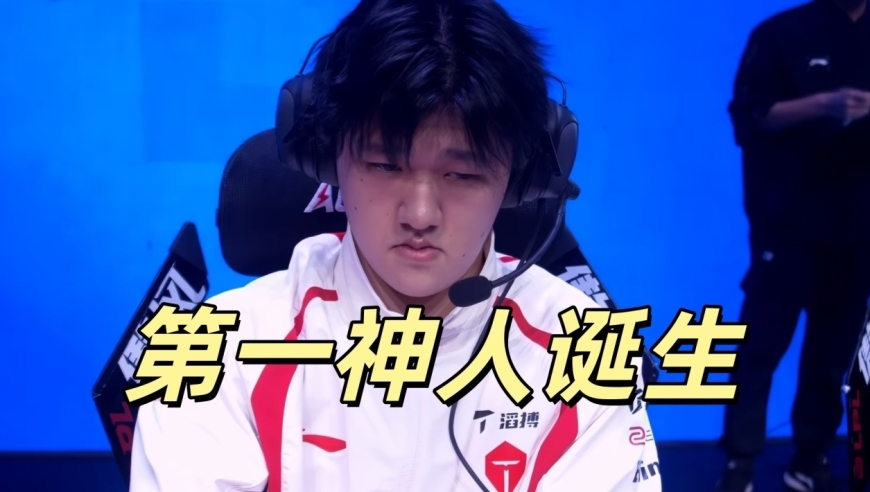 LPL第一神人诞生！0-22战绩破纪录，IG差点翻车，Rookie妖姬也干了