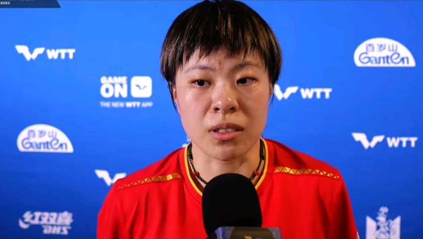 王艺迪谈下场再次对阵桥本：总结好以前的经验，再次向她发起挑战