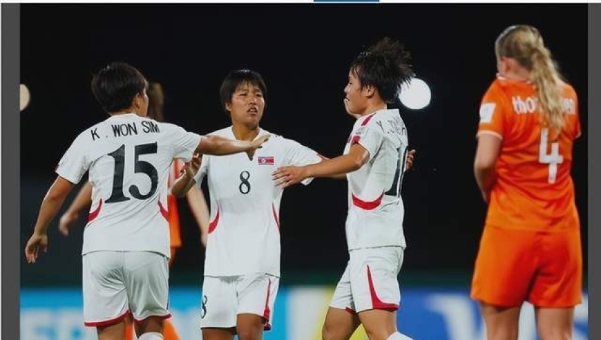 “朝鲜是夺冠热门之一” ，2025年U-17女足世界杯东道主能否力克强敌