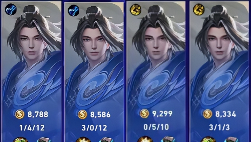 赵怀真辅助测评：赛场84%胜率背后，藏着路人局难以跨越的几道坎